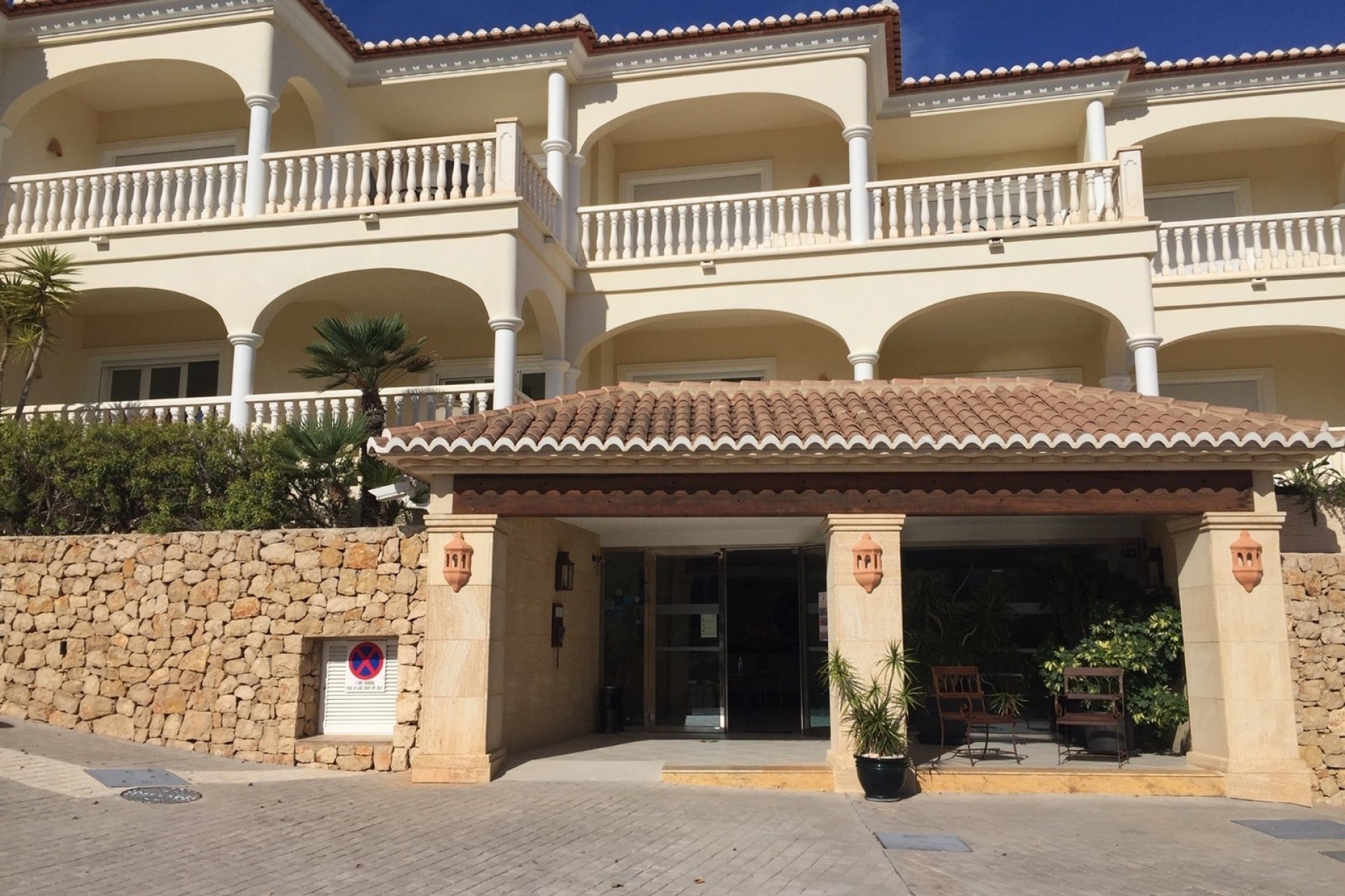 Reventes - Appartments - Pisos - Benissa - La Fustera