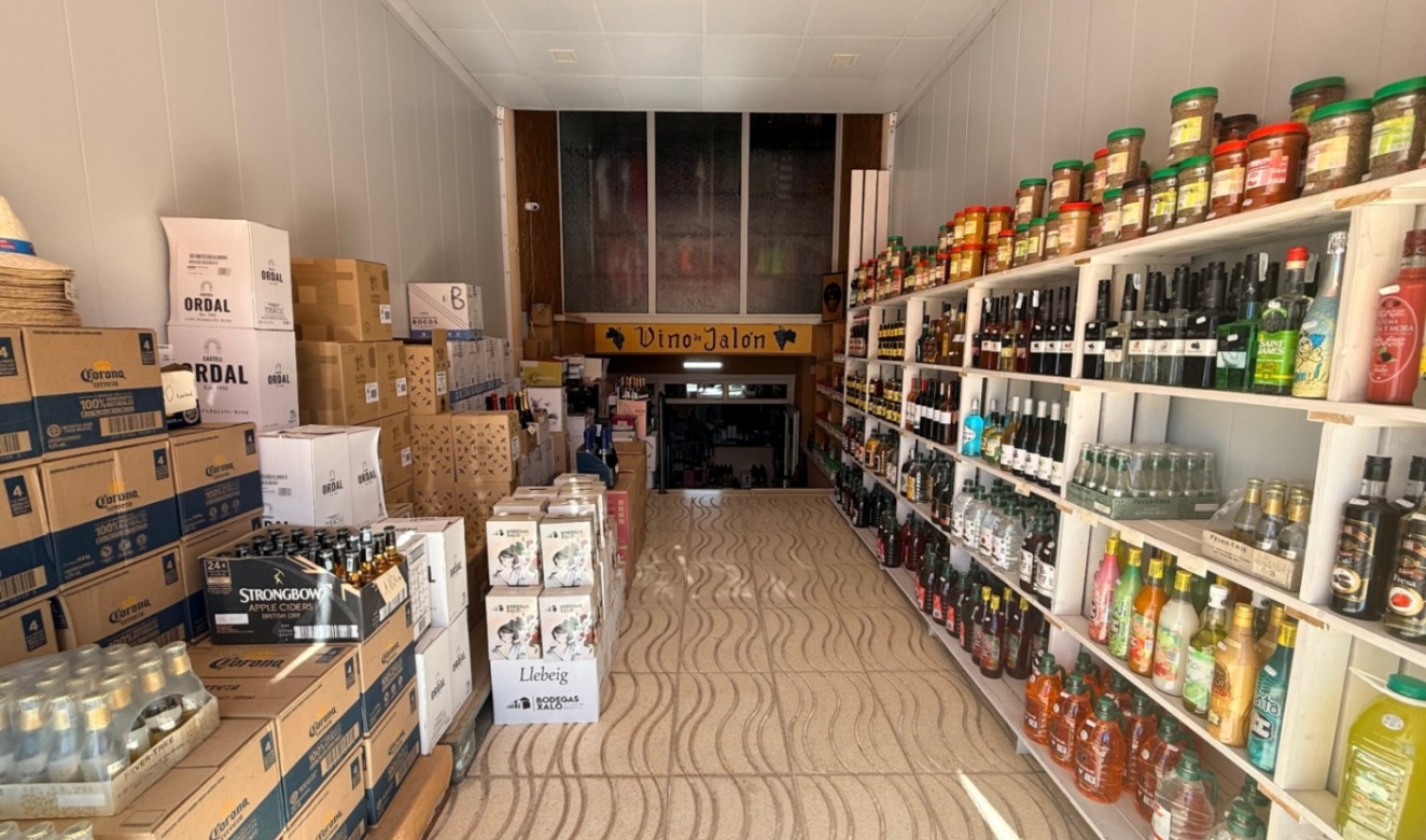 Long term Rentals - Commercial Premises - Moraira - Moraira Centre